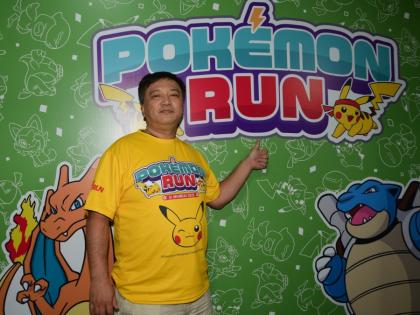 Mumbai Transforms into a Pokemon Wonderland with India’s First Pokemon Carnival and Run | Mumbai Transforms into a Pokemon Wonderland with India’s First Pokemon Carnival and Run Mumbai Transforms into a Pokemon Wonderland with India’s First Pokemon Carnival and Run | Mumbai Transforms into a Pokemon Wonderland with India’s First Pokemon Carnival and Run
