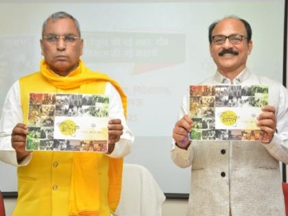 Piramal Foundation Empowers Women Pradhans in Uttar Pradesh’s Aspirational Districts | Piramal Foundation Empowers Women Pradhans in Uttar Pradesh’s Aspirational Districts Piramal Foundation Empowers Women Pradhans in Uttar Pradesh’s Aspirational Districts | Piramal Foundation Empowers Women Pradhans in Uttar Pradesh’s Aspirational Districts