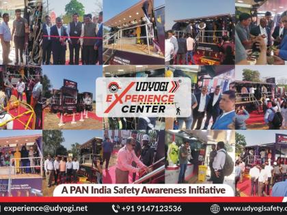 Udyogi Experience Center: A Pan-India Safety Awareness Initiative | Udyogi Experience Center: A Pan-India Safety Awareness Initiative Udyogi Experience Center: A Pan-India Safety Awareness Initiative | Udyogi Experience Center: A Pan-India Safety Awareness Initiative