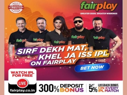 Watch IPL for free with fairplay | Watch IPL for free with fairplay