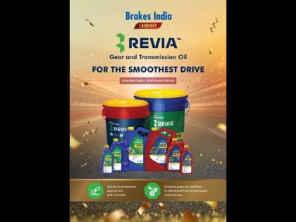 Brakes India introduces Gear & Transmission Oil under Revia brand | Brakes India introduces Gear & Transmission Oil under Revia brand