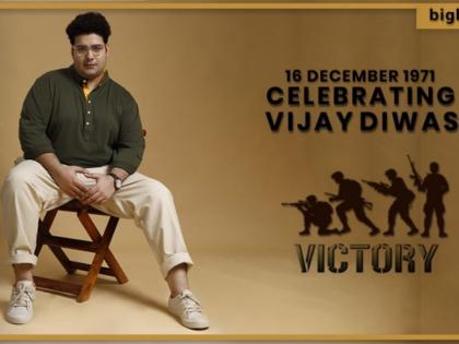 Plus Size Fashion: bigbanana’s Vijay Diwas Collection a Tribute to Bravery | Plus Size Fashion: bigbanana’s Vijay Diwas Collection a Tribute to Bravery Plus Size Fashion: bigbanana’s Vijay Diwas Collection a Tribute to Bravery | Plus Size Fashion: bigbanana’s Vijay Diwas Collection a Tribute to Bravery