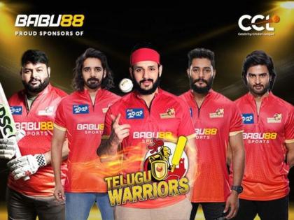 Babu88Sports to Sponsor Telugu Warriors for CCL 2024 | Babu88Sports to Sponsor Telugu Warriors for CCL 2024 Babu88Sports to Sponsor Telugu Warriors for CCL 2024 | Babu88Sports to Sponsor Telugu Warriors for CCL 2024
