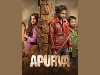 Star Studios and Cine1 Studios’ powerful edge of the seat survival thriller Apurva to have its World TV Premiere on Star Gold on 21st April at 12 pm | Star Studios and Cine1 Studios’ powerful edge of the seat survival thriller Apurva to have its World TV Premiere on Star Gold on 21st April at 12 pm Star Studios and Cine1 Studios’ powerful edge of the seat survival thriller Apurva to have its World TV Premiere on Star Gold on 21st April at 12 pm | Star Studios and Cine1 Studios’ powerful edge of the seat survival thriller Apurva to have its World TV Premiere on Star Gold on 21st April at 12 pm