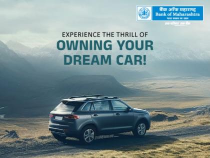 Maha Super Car Loan: Bank of Maharashtra Offers Individuals with a attractive Interest Rate for New Vehicles | Maha Super Car Loan: Bank of Maharashtra Offers Individuals with a attractive Interest Rate for New Vehicles Maha Super Car Loan: Bank of Maharashtra Offers Individuals with a attractive Interest Rate for New Vehicles | Maha Super Car Loan: Bank of Maharashtra Offers Individuals with a attractive Interest Rate for New Vehicles
