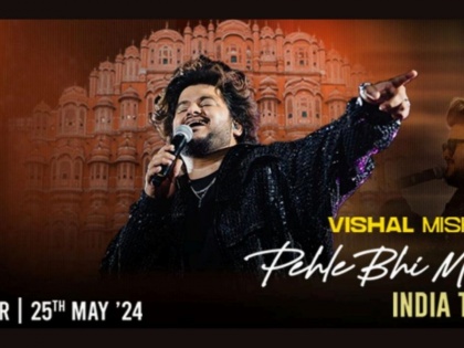 Vishal Mishra to Headline First-Ever Live Concert in Jaipur as Part of “Pehle Bhi Main” India Tour | Vishal Mishra to Headline First-Ever Live Concert in Jaipur as Part of “Pehle Bhi Main” India Tour