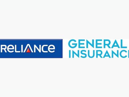 Reliance General Insurance Unveils “Reliance Health Global” – A Healthcare Revolution Beyond Borders | Reliance General Insurance Unveils “Reliance Health Global” – A Healthcare Revolution Beyond Borders Reliance General Insurance Unveils “Reliance Health Global” – A Healthcare Revolution Beyond Borders | Reliance General Insurance Unveils “Reliance Health Global” – A Healthcare Revolution Beyond Borders