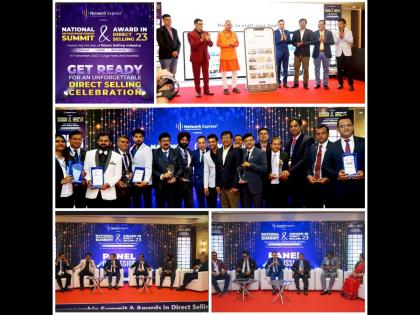 Network Express concluded Summit “National Entrepreneurship Summit & Awards in Direct Selling 2023 | Network Express concluded Summit “National Entrepreneurship Summit & Awards in Direct Selling 2023