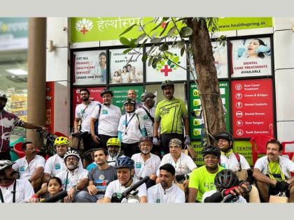 Healthspring and Smart Commute Foundation organises a Cyclathon on the occasion of World Health Day 2023 | Healthspring and Smart Commute Foundation organises a Cyclathon on the occasion of World Health Day 2023 Healthspring and Smart Commute Foundation organises a Cyclathon on the occasion of World Health Day 2023 | Healthspring and Smart Commute Foundation organises a Cyclathon on the occasion of World Health Day 2023