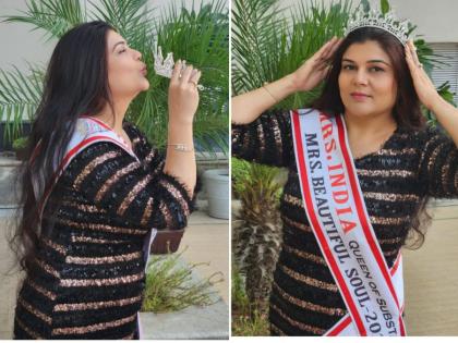 Mrs. Beautiful Soul 2023 won by Gulzar Aman Valani | Mrs. Beautiful Soul 2023 won by Gulzar Aman Valani Mrs. Beautiful Soul 2023 won by Gulzar Aman Valani | Mrs. Beautiful Soul 2023 won by Gulzar Aman Valani