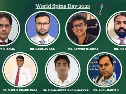 On This World Spine Day Best Orthopedics Advice on Causes And Treatment Of Spine Pain | On This World Spine Day Best Orthopedics Advice on Causes And Treatment Of Spine Pain On This World Spine Day Best Orthopedics Advice on Causes And Treatment Of Spine Pain | On This World Spine Day Best Orthopedics Advice on Causes And Treatment Of Spine Pain