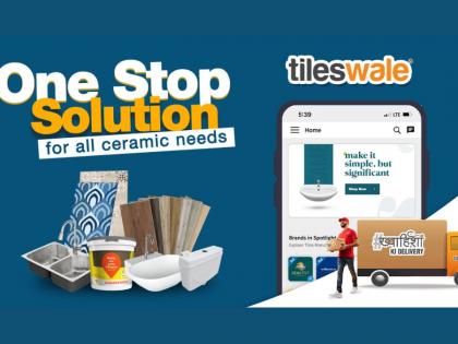 Tileswale Revolutionizes Ceramic Industry with World’s First Live Marketplace for Ceramic Tiles, Bathware, and Sanitaryware | Tileswale Revolutionizes Ceramic Industry with World’s First Live Marketplace for Ceramic Tiles, Bathware, and Sanitaryware