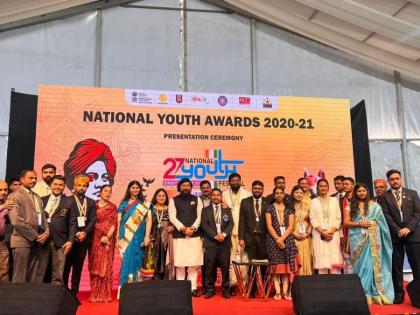 The 27th National Youth Festival was successfully held in Nashik from 12-16 January, 2024 | The 27th National Youth Festival was successfully held in Nashik from 12-16 January, 2024