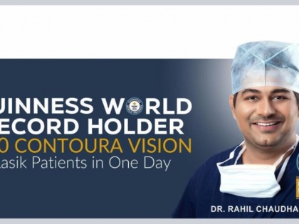 Delhi Eye Doctor Enters Guinness Book of World Records | Delhi Eye Doctor Enters Guinness Book of World Records