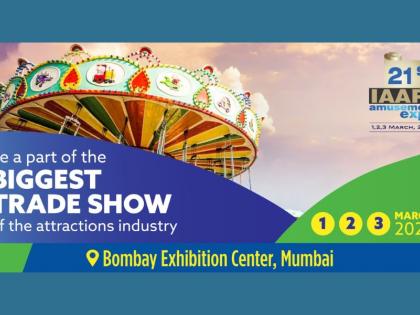 Mumbai to Host 21st edition of IAAPI Expo 2023 in March | Mumbai to Host 21st edition of IAAPI Expo 2023 in March