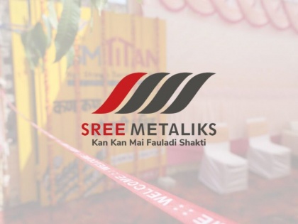 Sree Metaliks Limited Inaugurated New Depot in Gurugram Sohna Road | Sree Metaliks Limited Inaugurated New Depot in Gurugram Sohna Road