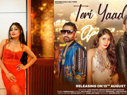 Captivating Emotions and Artistry Unveiled: Neha Shastri’s Mesmerizing Music Video “Teri Yaad” Hits the Screens on 13th August | Captivating Emotions and Artistry Unveiled: Neha Shastri’s Mesmerizing Music Video “Teri Yaad” Hits the Screens on 13th August Captivating Emotions and Artistry Unveiled: Neha Shastri’s Mesmerizing Music Video “Teri Yaad” Hits the Screens on 13th August | Captivating Emotions and Artistry Unveiled: Neha Shastri’s Mesmerizing Music Video “Teri Yaad” Hits the Screens on 13th August