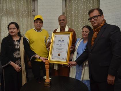 Late Naushad Saab Finds A Mention In World Book of Records,  Legendary Composer’s Son Raju Naushad Ali Receives The Award From Santosh Shukla and Usmaan Khan Of World Book Of Records | Late Naushad Saab Finds A Mention In World Book of Records,  Legendary Composer’s Son Raju Naushad Ali Receives The Award From Santosh Shukla and Usmaan Khan Of World Book Of Records