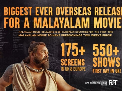 MALAIKOTTAI VAALIBAN’s design to that of Sholay, ULAGAM SUTRUM VALIBAN: Over 59 Countries by RFT Films | MALAIKOTTAI VAALIBAN’s design to that of Sholay, ULAGAM SUTRUM VALIBAN: Over 59 Countries by RFT Films