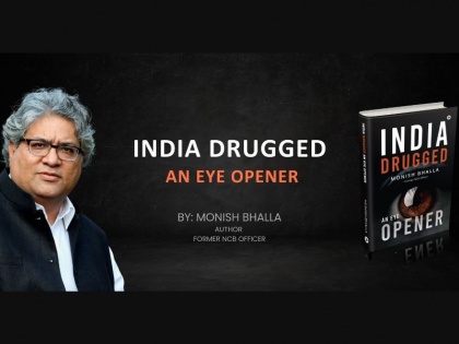 India Drugged – An Eye Opener | India Drugged – An Eye Opener