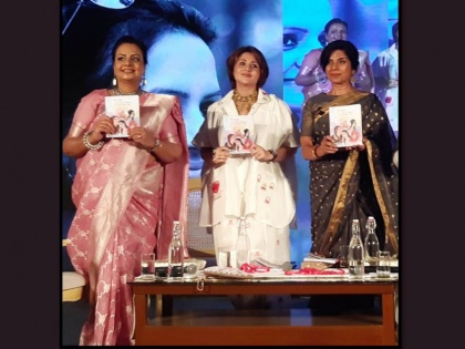 Author Soma Basu’s book, “Frenny and Other Women You Have Met”, unveiled at a program in the Capital | Author Soma Basu’s book, “Frenny and Other Women You Have Met”, unveiled at a program in the Capital