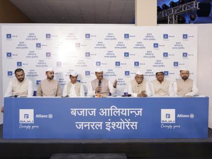 Bajaj Allianz Strengthens its Presence in Maharashtra by Opening a New Customer-Centric Office in Wardha | Bajaj Allianz Strengthens its Presence in Maharashtra by Opening a New Customer-Centric Office in Wardha Bajaj Allianz Strengthens its Presence in Maharashtra by Opening a New Customer-Centric Office in Wardha | Bajaj Allianz Strengthens its Presence in Maharashtra by Opening a New Customer-Centric Office in Wardha