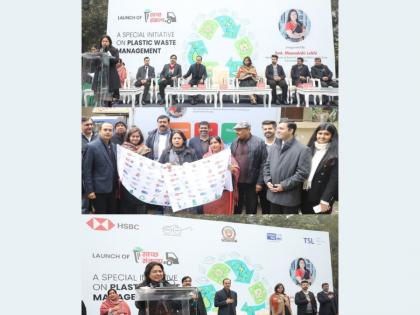 HSBC India launches “Swachh Sankalp” along with The Social Lab (TSL) and United Way Mumbai (UWM) | HSBC India launches “Swachh Sankalp” along with The Social Lab (TSL) and United Way Mumbai (UWM) HSBC India launches “Swachh Sankalp” along with The Social Lab (TSL) and United Way Mumbai (UWM) | HSBC India launches “Swachh Sankalp” along with The Social Lab (TSL) and United Way Mumbai (UWM)