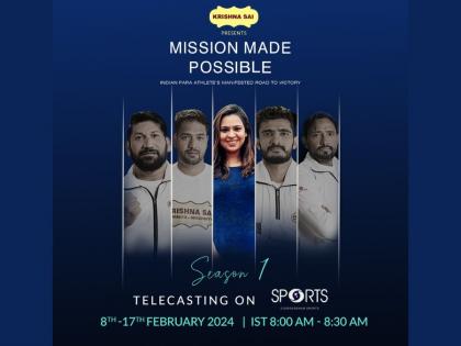 Mission Made Possible Season 2 Shoot Complete, Set to Launch on Sony Sports Network and Sony Liv by April 2024 | Mission Made Possible Season 2 Shoot Complete, Set to Launch on Sony Sports Network and Sony Liv by April 2024 Mission Made Possible Season 2 Shoot Complete, Set to Launch on Sony Sports Network and Sony Liv by April 2024 | Mission Made Possible Season 2 Shoot Complete, Set to Launch on Sony Sports Network and Sony Liv by April 2024