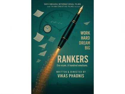 Rankers – Vikas Phadnis to Direct a Hard-Hitting Web Series on the Journey of NEET Aspirants | Rankers – Vikas Phadnis to Direct a Hard-Hitting Web Series on the Journey of NEET Aspirants Rankers – Vikas Phadnis to Direct a Hard-Hitting Web Series on the Journey of NEET Aspirants | Rankers – Vikas Phadnis to Direct a Hard-Hitting Web Series on the Journey of NEET Aspirants