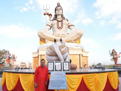 Dr. JC Chaudhry achieves Two Guinness World Records for Largest Trident and Most Viewed Statue Ceremony | Dr. JC Chaudhry achieves Two Guinness World Records for Largest Trident and Most Viewed Statue Ceremony Dr. JC Chaudhry achieves Two Guinness World Records for Largest Trident and Most Viewed Statue Ceremony | Dr. JC Chaudhry achieves Two Guinness World Records for Largest Trident and Most Viewed Statue Ceremony
