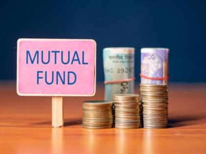 Mutual Funds and Tax Benefits: What Every Investor Should Know | Mutual Funds and Tax Benefits: What Every Investor Should Know Mutual Funds and Tax Benefits: What Every Investor Should Know | Mutual Funds and Tax Benefits: What Every Investor Should Know