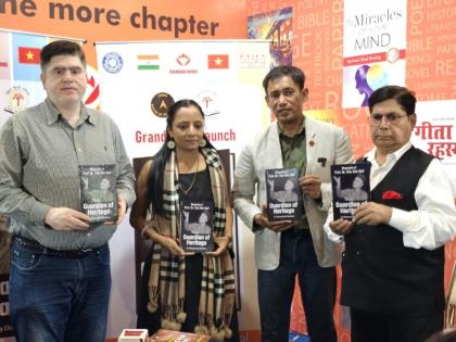 Dr BRC’s New Book Unveiled at World Book Fair | Dr BRC’s New Book Unveiled at World Book Fair Dr BRC’s New Book Unveiled at World Book Fair | Dr BRC’s New Book Unveiled at World Book Fair