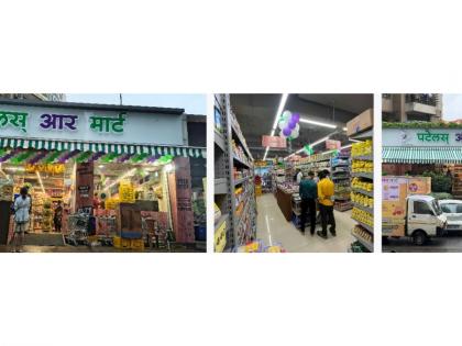 Patel Retail Opens 46th Store in Kalyan, Strengthens Retail Footprint | Patel Retail Opens 46th Store in Kalyan, Strengthens Retail Footprint