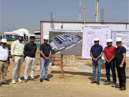 Pavna Industries Marks Groundbreaking Ceremony for New Manufacturing Facility in Hosur | Pavna Industries Marks Groundbreaking Ceremony for New Manufacturing Facility in Hosur Pavna Industries Marks Groundbreaking Ceremony for New Manufacturing Facility in Hosur | Pavna Industries Marks Groundbreaking Ceremony for New Manufacturing Facility in Hosur