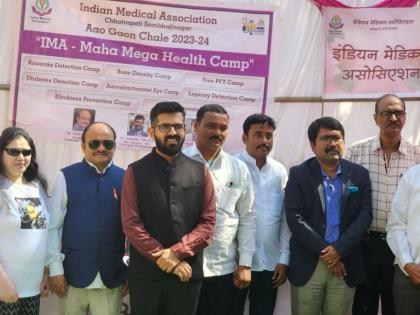 IMA Extends Healthcare Outreach to Dhamori Village: Aao Gaon Initiative Empowers Rural Health | IMA Extends Healthcare Outreach to Dhamori Village: Aao Gaon Initiative Empowers Rural Health IMA Extends Healthcare Outreach to Dhamori Village: Aao Gaon Initiative Empowers Rural Health | IMA Extends Healthcare Outreach to Dhamori Village: Aao Gaon Initiative Empowers Rural Health