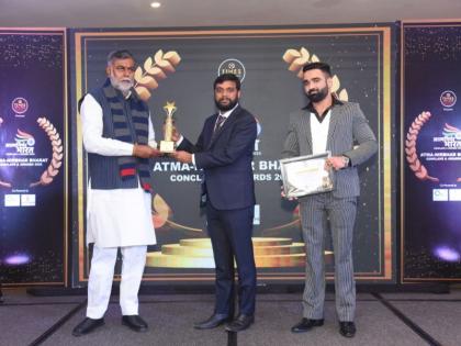 Aviakul conferred with Innovation in Aviation Ecosystem award at Atma Nirbhar Bharat Conclave & Awards 2022: Founder & Managing Director Shri. Vaibhav Varun received the honors | Aviakul conferred with Innovation in Aviation Ecosystem award at Atma Nirbhar Bharat Conclave & Awards 2022: Founder & Managing Director Shri. Vaibhav Varun received the honors