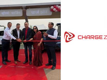 ChargeZone and Volvo Car India Launch Ultra-fast EV Charging Station on the Mumbai- Nashik Highway Highway near Igatpuri | ChargeZone and Volvo Car India Launch Ultra-fast EV Charging Station on the Mumbai- Nashik Highway Highway near Igatpuri ChargeZone and Volvo Car India Launch Ultra-fast EV Charging Station on the Mumbai- Nashik Highway Highway near Igatpuri | ChargeZone and Volvo Car India Launch Ultra-fast EV Charging Station on the Mumbai- Nashik Highway Highway near Igatpuri