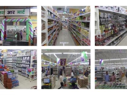 Patel Retail Expands its Growing Network with the Launch of 47th Store, Strengthening Presence Across MMRDA Region Patel Retail Expands its Growing Network with the Launch of 47th Store, Strengthening Presence Across MMRDA Region