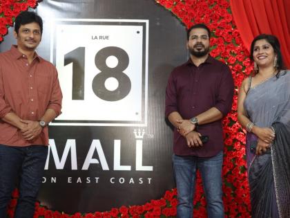 18 Mall Pre-Launch by Actor Jeeva, Priyadarshini Kumar & John Cris Terrence – East Coast’s Ultimate Food& Entertainment Destination | 18 Mall Pre-Launch by Actor Jeeva, Priyadarshini Kumar & John Cris Terrence – East Coast’s Ultimate Food& Entertainment Destination