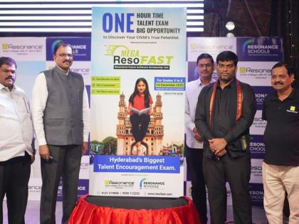 JD Lakshminarayana Garu Unveils Hyderabad’s Biggest Talent Exam – MEGA ResoFAST | JD Lakshminarayana Garu Unveils Hyderabad’s Biggest Talent Exam – MEGA ResoFAST