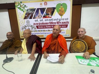 Chanting for Peace: 20th International Tipitaka Ceremony to Fill Bodhgaya with Devotion | Chanting for Peace: 20th International Tipitaka Ceremony to Fill Bodhgaya with Devotion Chanting for Peace: 20th International Tipitaka Ceremony to Fill Bodhgaya with Devotion | Chanting for Peace: 20th International Tipitaka Ceremony to Fill Bodhgaya with Devotion