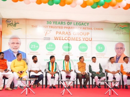Paras Group marks 75th Independence Day | Paras Group marks 75th Independence Day