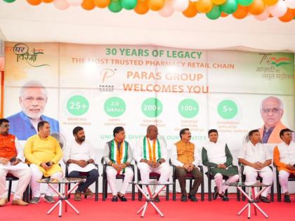 Paras Group marks 75th Independence Day | Paras Group marks 75th Independence Day