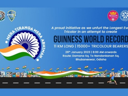 11 Km long Tiranga is all set to make a Guinness World Record on this Republic Day | 11 Km long Tiranga is all set to make a Guinness World Record on this Republic Day
