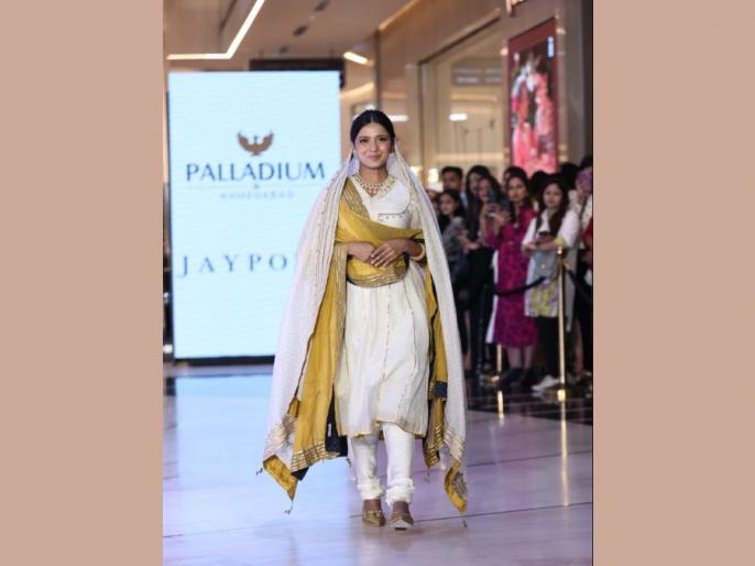 The Haul Campaign by Palladium Mall Ahmedabad: A Resounding Success at ...