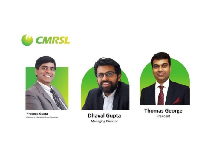 CMRSL brings its IPO of ₹ 14.04 crores on 27th September, 2022, To be listed on NSE Emerge