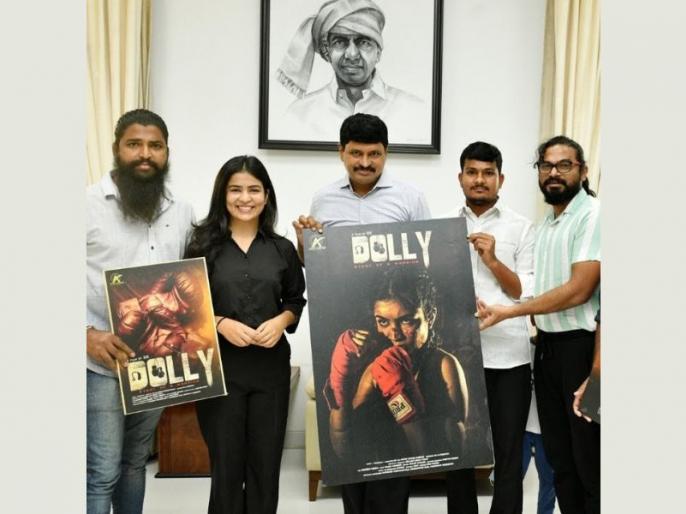 Kiran Kumar Durga is on cloud nine as his Telugu sports film Dolly