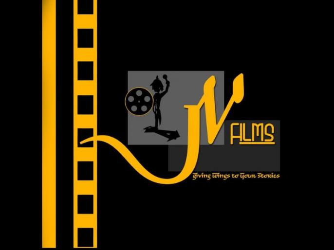 JV Films continues its 15year tradition of nurturing emerging artists