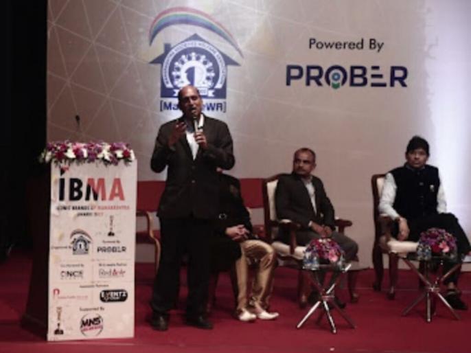 Iconic Brands Of Maharashtra Awards 2022 Held At Mumbai On 17th Nov 