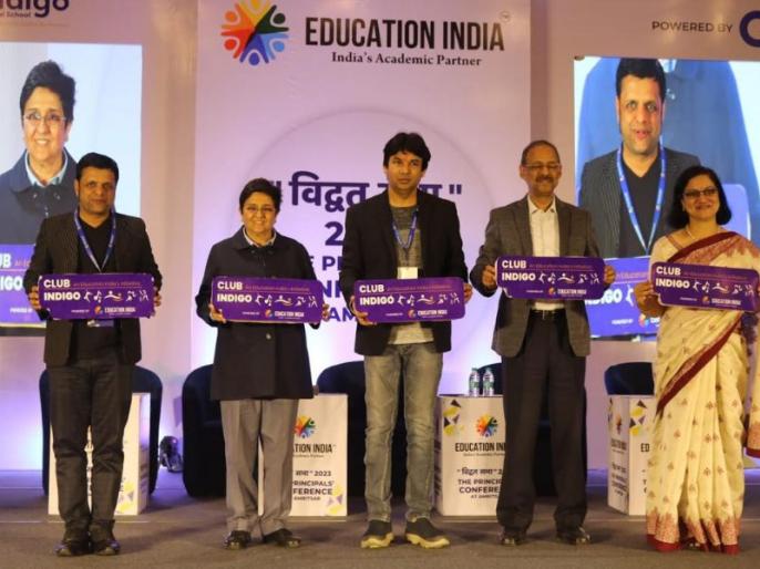 Club Indigo- An Education India’s Initiative for Revolutionary ...